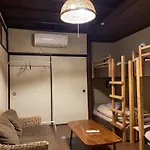 44-49 Bishamoncho - Hotel / Vacation Stay 7930